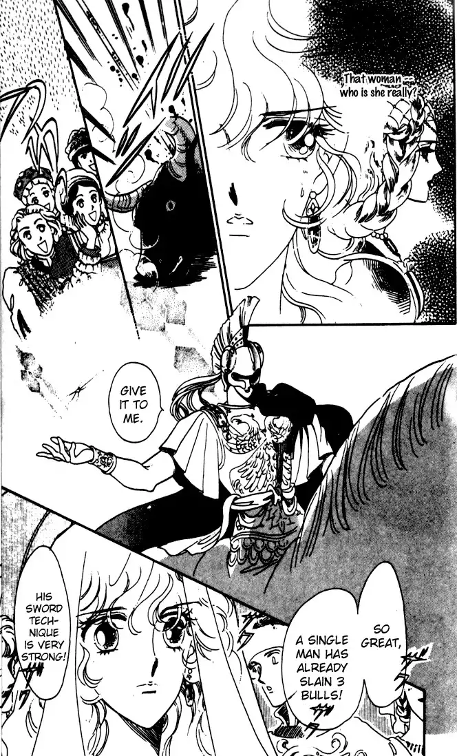 Kakan no Madonna Chapter 7 15